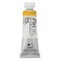 ShinHan PWC Extra Fine Professional Watercolor - Indian Yellow, 15 ml, Tube